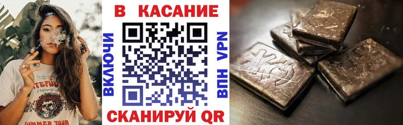 Наркошоп Далматово СК  Марихуана  COCAIN  Меф мяу мяу  Вейп ТГК  Гашиш  АМФЕТАМИН 