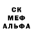 ЛСД экстази ecstasy Kai Mercer