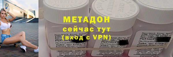 дурь Елабуга