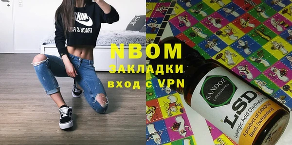 MDMA Premium VHQ Дмитров
