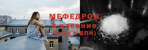 MDMA Premium VHQ Дмитров