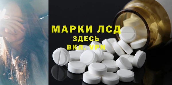 героин Дмитровск