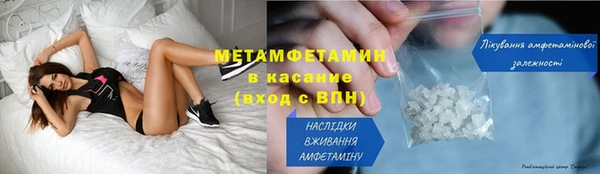 дурь Елабуга