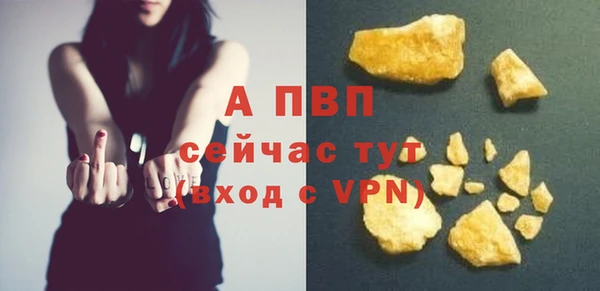 героин Дмитровск