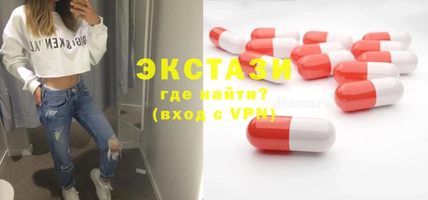 героин Дмитровск