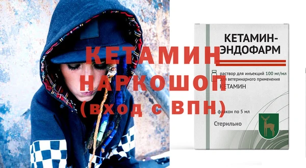 героин Дмитровск