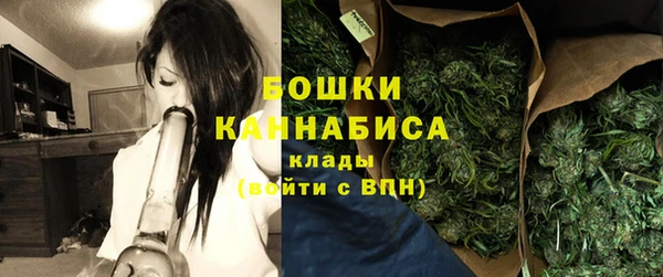 а пвп мука Горняк