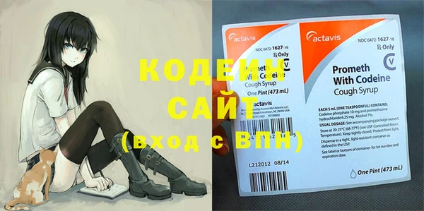 каннабис Ельня