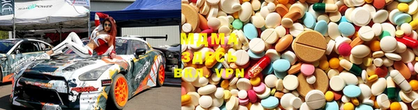 каннабис Ельня