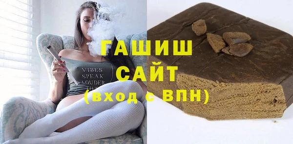ALPHA-PVP Елизово