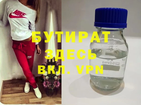героин Дмитровск