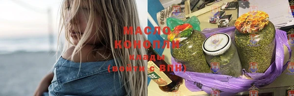 MDMA Premium VHQ Дмитров