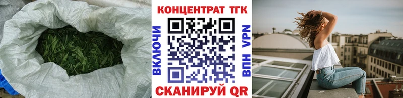 купить закладку  мориарти наркотические препараты  Дистиллят ТГК жижа  Далматово 
